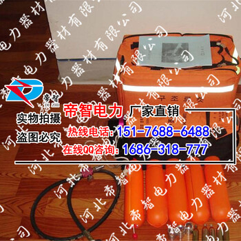 山東帝智廠家美式救生拋投器型號SJZ-DZ救生拋投器操作步驟