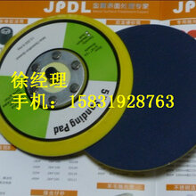 1464057202063084800-0.jpg@1e_1c_220w_220h_90Q.jpg