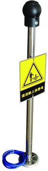 加油站專用防爆型人體靜電消除報警儀