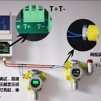 山東加工車間用可燃氣體檢測儀聯(lián)動排風扇