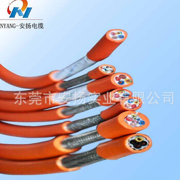 东莞安扬电线电缆销售柔性控制电缆rvvp4x1.0平方屏蔽电缆