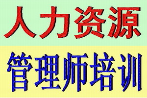 苏州招聘人_缺人 苏州这些热门岗位在招人 多岗位不限户籍 年薪15万