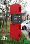 襄阳领路标识精神堡垒停车场标牌导视定制各类标牌LL01系列精品
