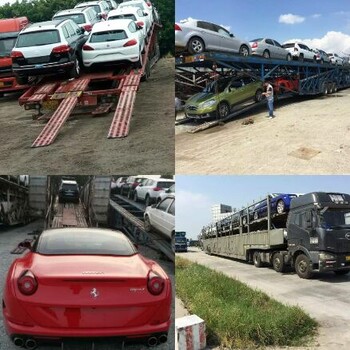 广州到济南小轿车托运公司-八月运车？