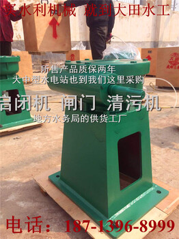 安徽渠道清污機型號價格表《生產(chǎn)資質許可證》
