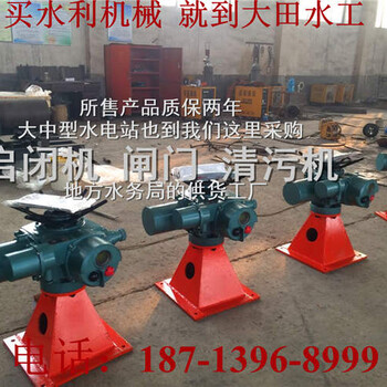 河北格柵除污機(jī)生產(chǎn)廠家《環(huán)保機(jī)械供應(yīng)商》