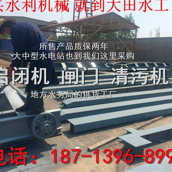 河北节能型侧翻式不锈钢拍门厂家报价《验收标准规范》