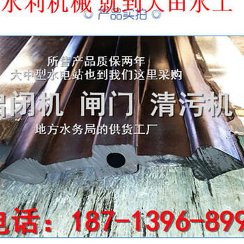揚州攔污柵設(shè)計型號價格表《污水處理設(shè)備廠家資訊》