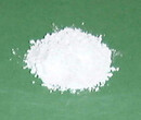 叔丁基肼盐酸盐CAS号:7400-27-3厂家现货