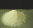 泛酸钙（维生素B5）图片