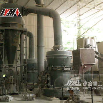 日产200吨粉的磨机设备/石灰石磨粉设备/6R磨粉机
