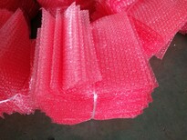 苏州横泾工厂生产气泡袋防静电气泡袋规格定制图片2