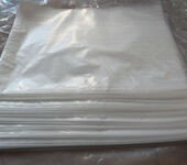 南京PE包装袋立体袋防尘性好设备组件包装可定制