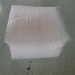 塑料件包装袋防划伤缓冲减震无锡市气泡包装袋厂家