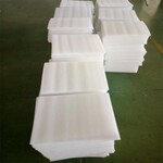 白色珍珠棉板抗震减压新型包装材料无锡市epe珍珠棉厂家
