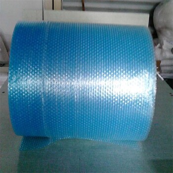蓝色单层气泡膜卷材宽幅530mm减震防划伤厂家包邮