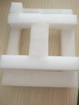 苏州包装耗材苏州厂家生产销售珍珠棉缓冲珍珠棉内衬