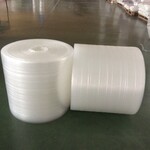 江苏塑料制品包装气泡垫透明环保无味气泡膜厂家直销