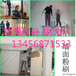 杭州专业墙面修补裂缝、脱皮、发霉、墙面粉刷翻新