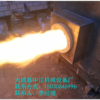 浦城县中江销售风力除灰，操作简单生物质燃烧机