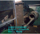 平利县中江新型高效燃烧锅炉生物质颗粒燃烧机图片