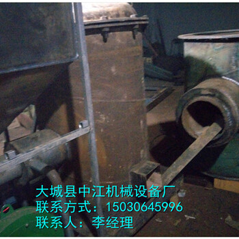 甘泉县中江工业加热中小型燃烧机