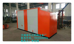 黔东南中江定制生产生物质燃烧机加热产品图片3