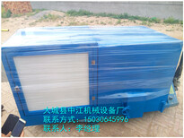黄龙县中江颗粒涂装生物质燃烧机,生物质节能燃烧器图片3