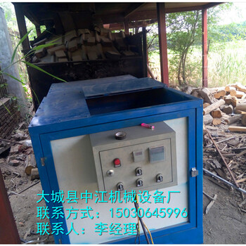安塞县中江生物质燃烧机可以连续供料连续生产