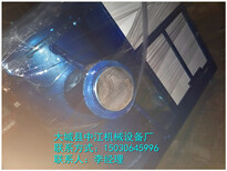 黄龙县中江颗粒涂装生物质燃烧机,生物质节能燃烧器图片5
