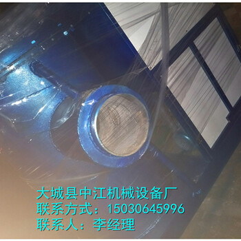 神木县中江生物质燃烧机供应烘房温度均匀