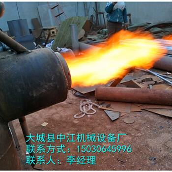 陇县中江颗粒燃烧机生物质燃烧器设备用途广泛