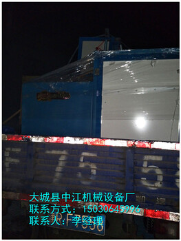 柳州中江生物质燃烧机可用于锻打不锈钢材质