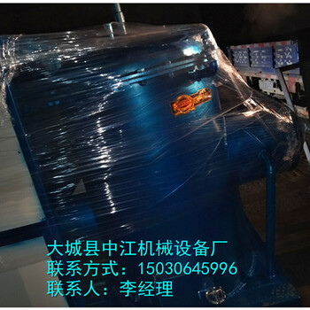 白水县中江加热炉窑供热设备生物质燃烧机