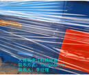 清徐县中江3吨燃煤锅炉改造生物质燃烧机环保达标提供原料图片