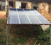 临沧太阳能发电机1kW光伏离网发电3kW输出日发电3.15度家用太阳能发电