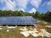寻找大关太阳能光伏水泵系统厂家合作