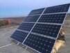 太阳能离网发电系统1.6kW家用离网光伏设备日发电6.4度输出3kW交流电