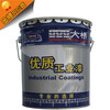 供應杭州大橋牌耐水耐堿性環氧瀝青底漆價格