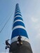 山东德州夏津县信号塔标志专用航标漆丙烯酸聚氨酯航标漆蓝色高空航标漆