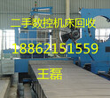 苍南县回收数控车床回收数控车床厂家回收图片