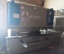 广元旧液压机回收图片
