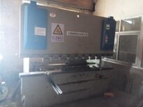 襄樊市旧机床回收公司襄樊回收旧卷板机图片0