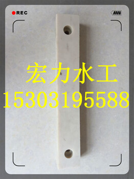 廠家供應(yīng)閘門(mén)用尼龍滑塊尼龍板