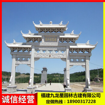 惠安廠家供應石雕牌坊定做石牌坊牌樓加工石雕牌坊仿古青石牌坊