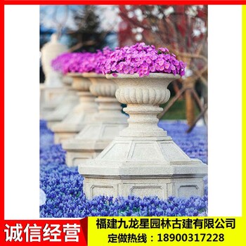 石雕花缽價格九龍星石雕花缽花盆批發(fā)