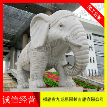 石頭大象大象石雕報價