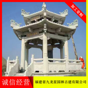 石雕涼亭圖片戶(hù)外大理石六角石亭子中式仿古景觀亭古建石亭子