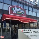 大興區(qū)定做伸縮遮陽蓬門面固定雨棚法式遮陽蓬找北京廠家