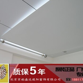 北京幼儿园户外电动天棚帘订做安装厂家